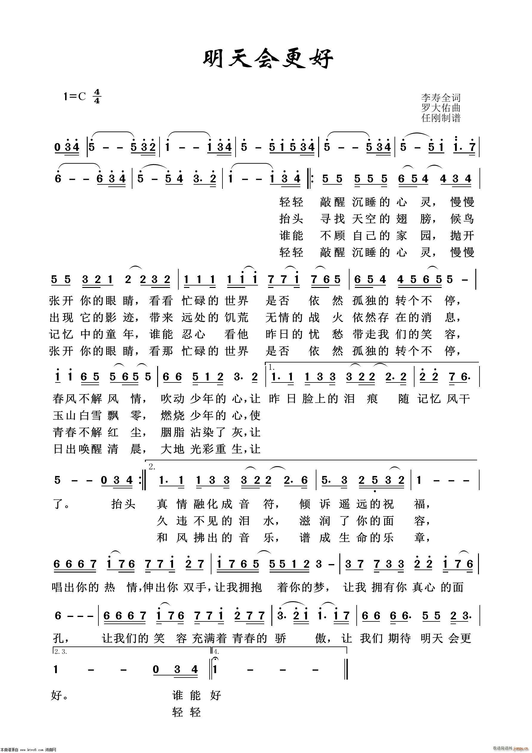  ͨ׸100(ʮּ)1