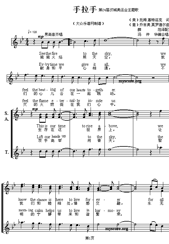 (ָ)1
