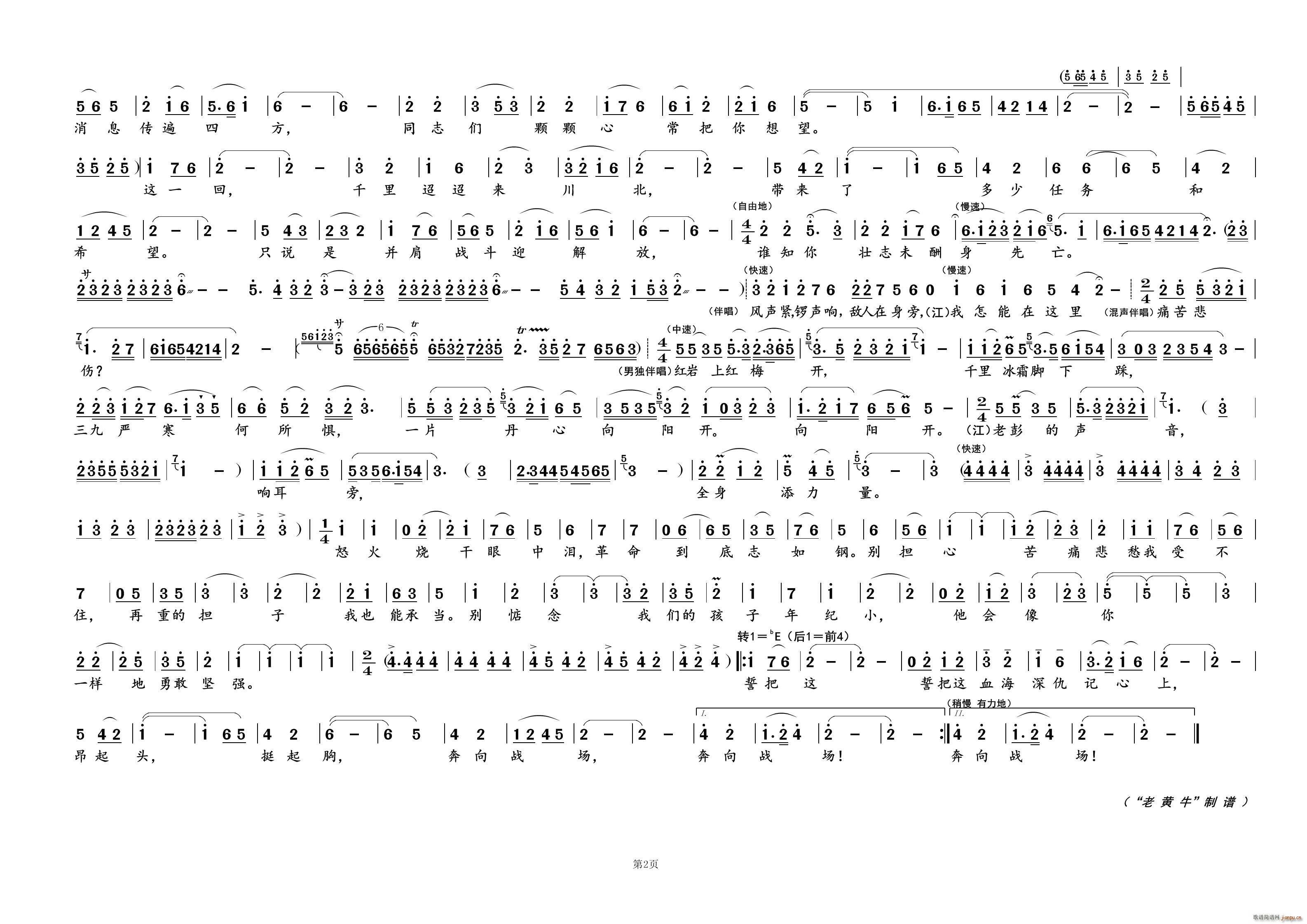 ־֢ ѡ(ʮּ)1