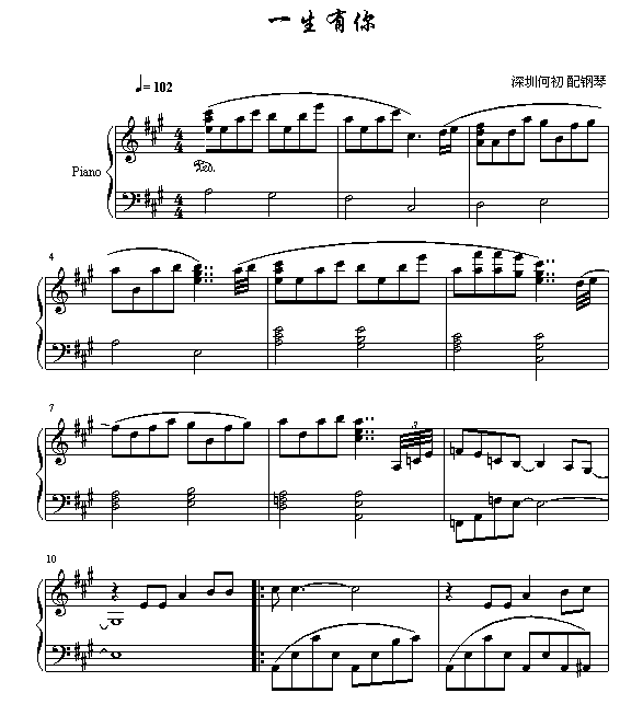һ()1