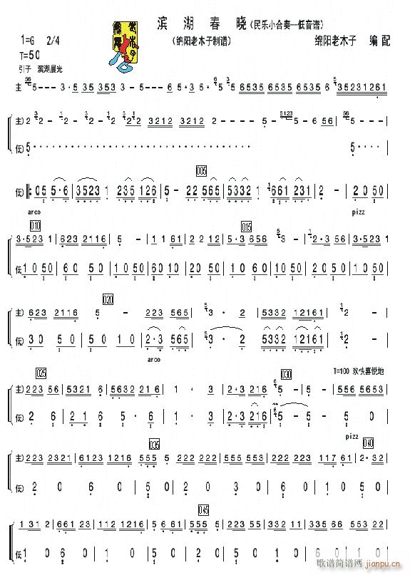 ֺ()1