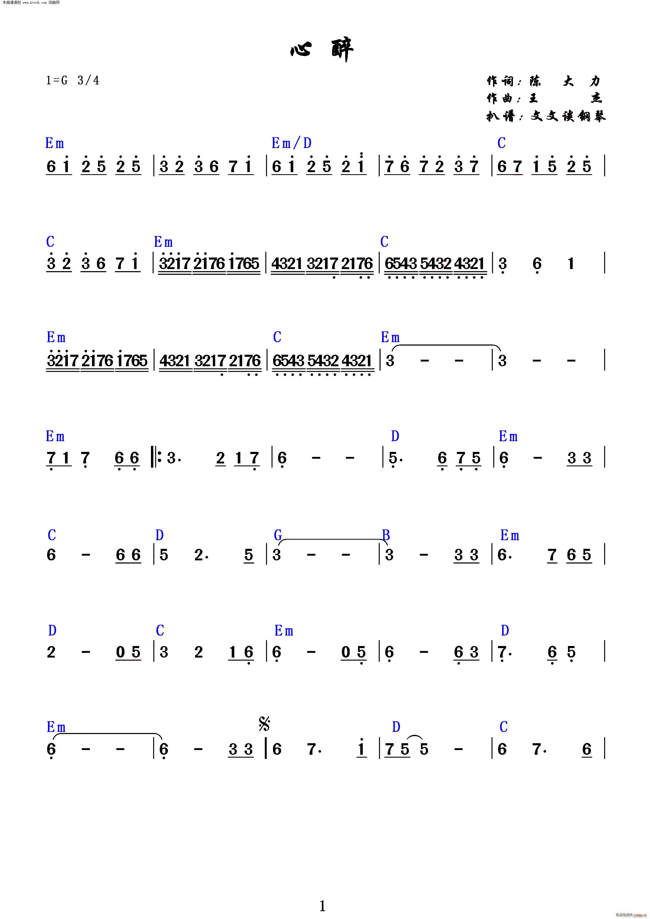  (ָ)1