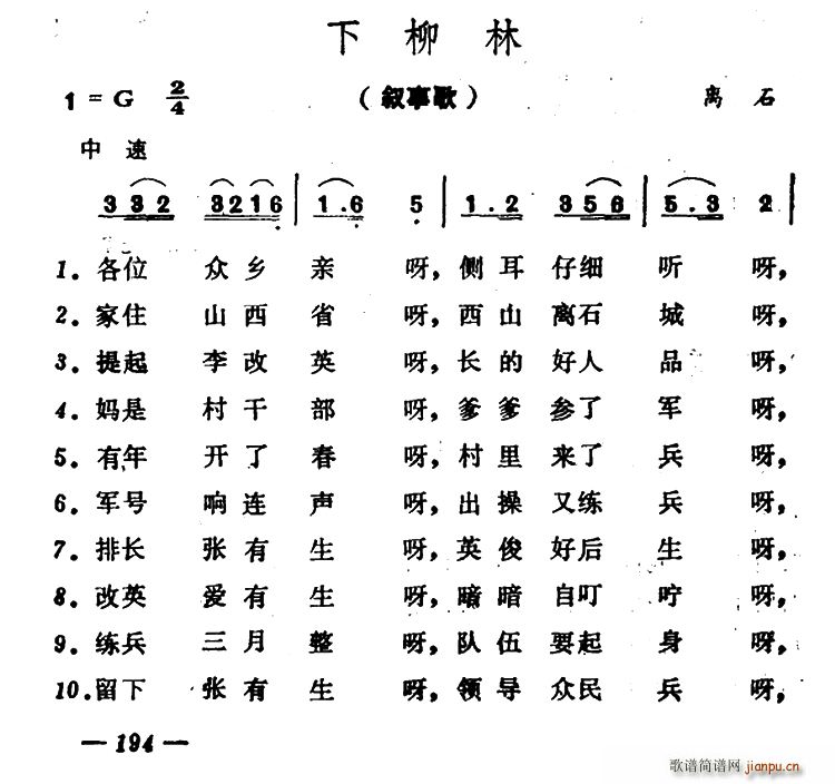 (ָ)1