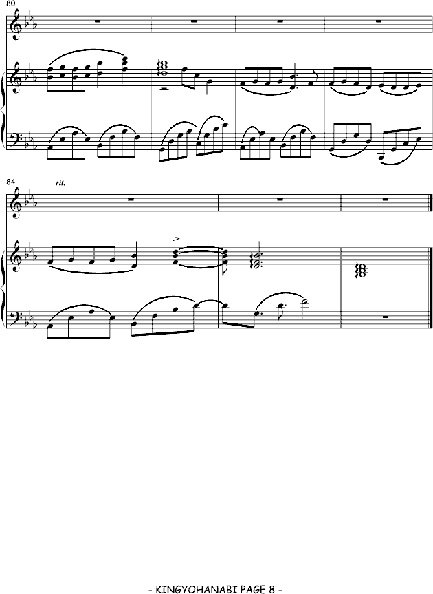 㻨𣨵棩()8