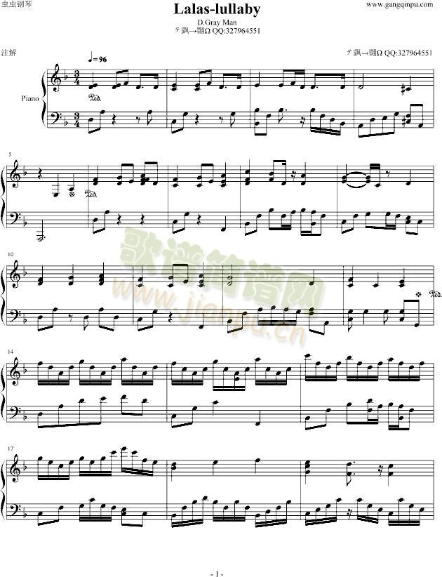 Lalas-lullaby()1