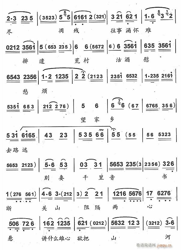 ѩ2(ָ)1