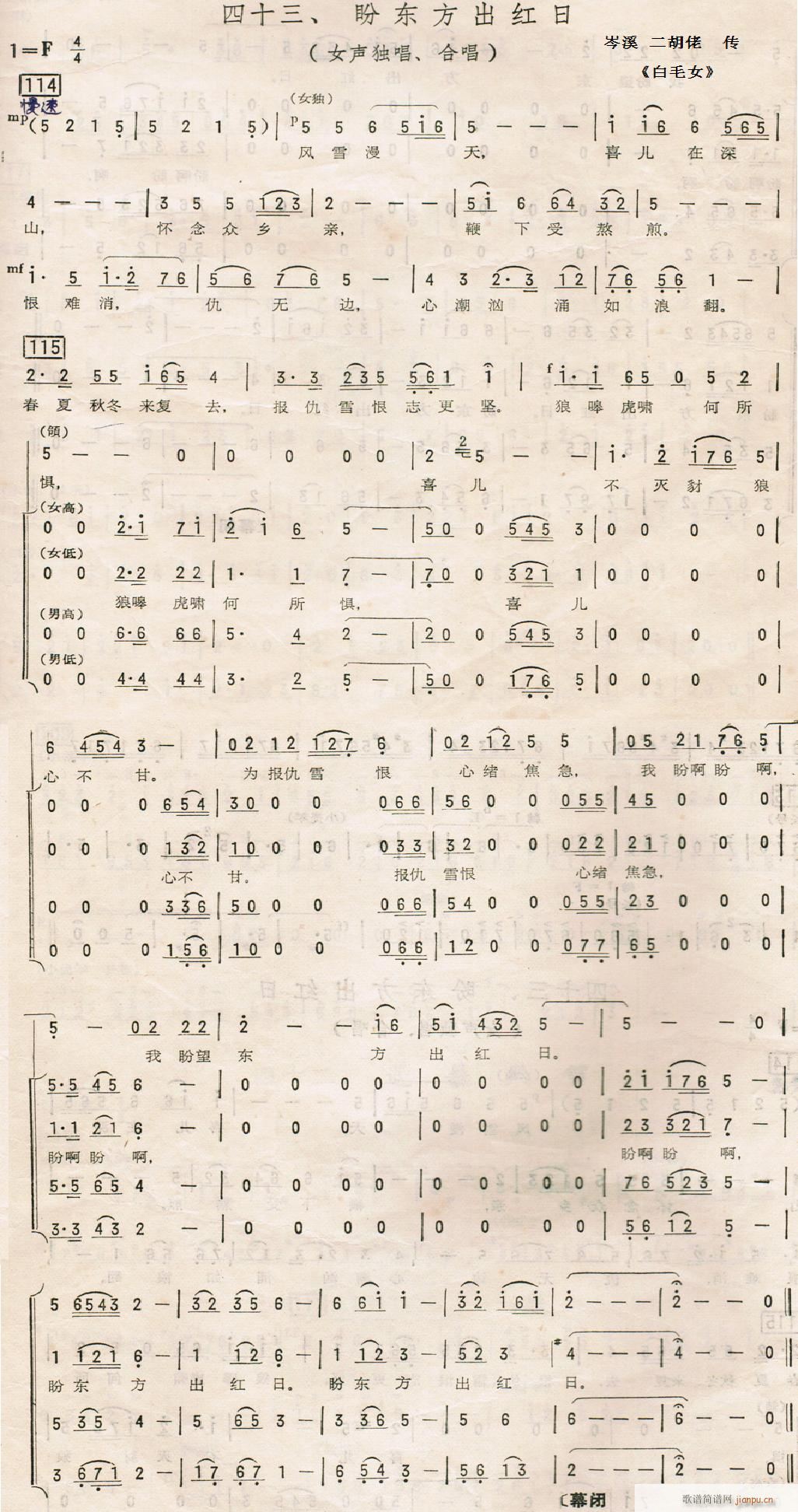 ëŮ ʮ ζ(ʮּ)1