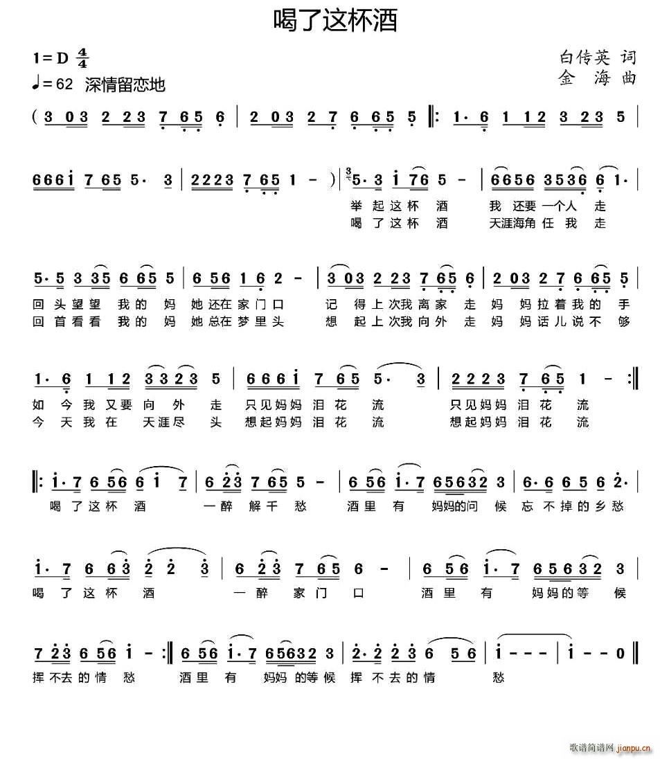 Ɑ(ָ)1