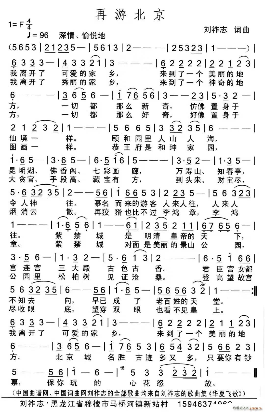α(ָ)1