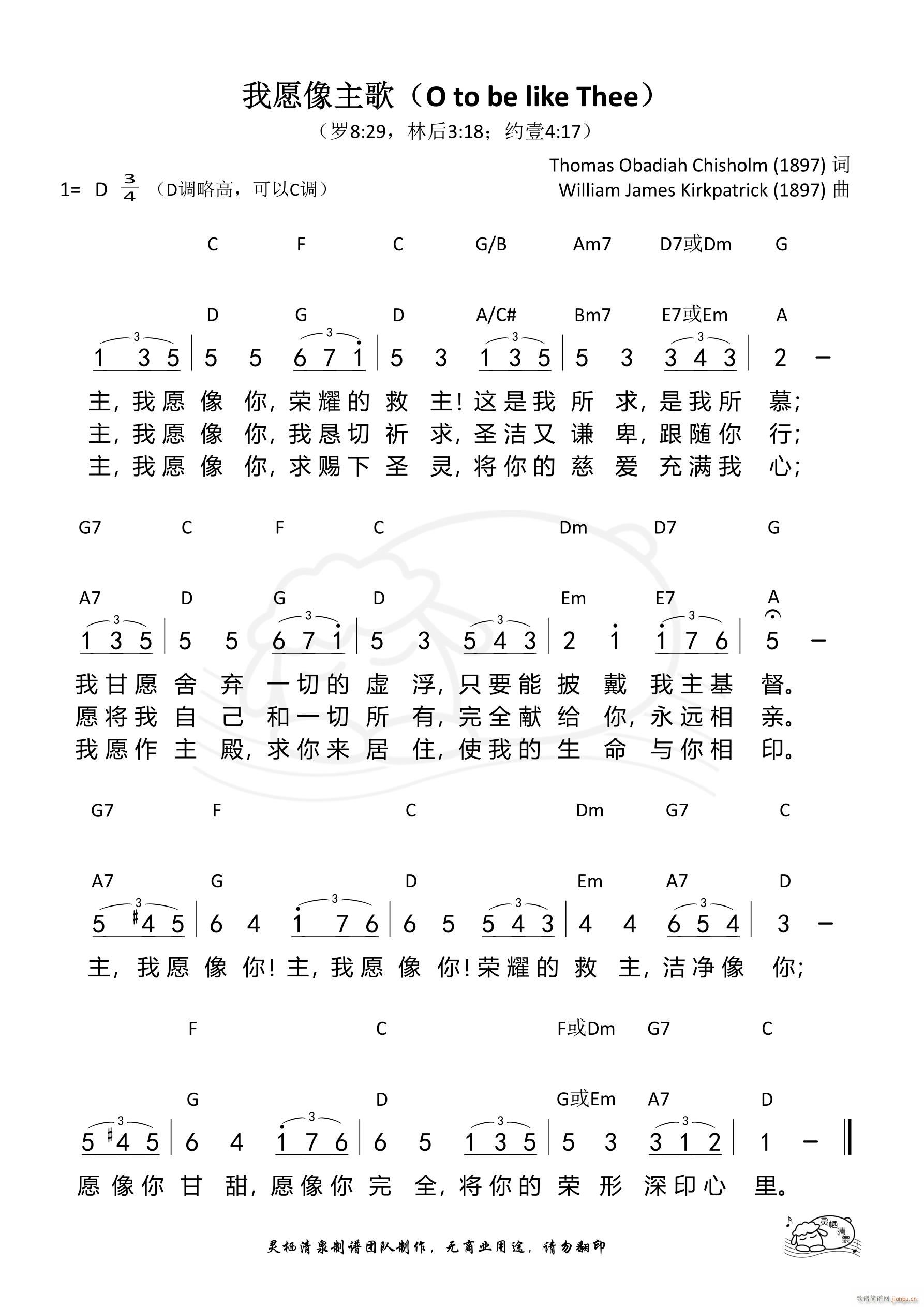Ը Ը Ը(ʮּ)1