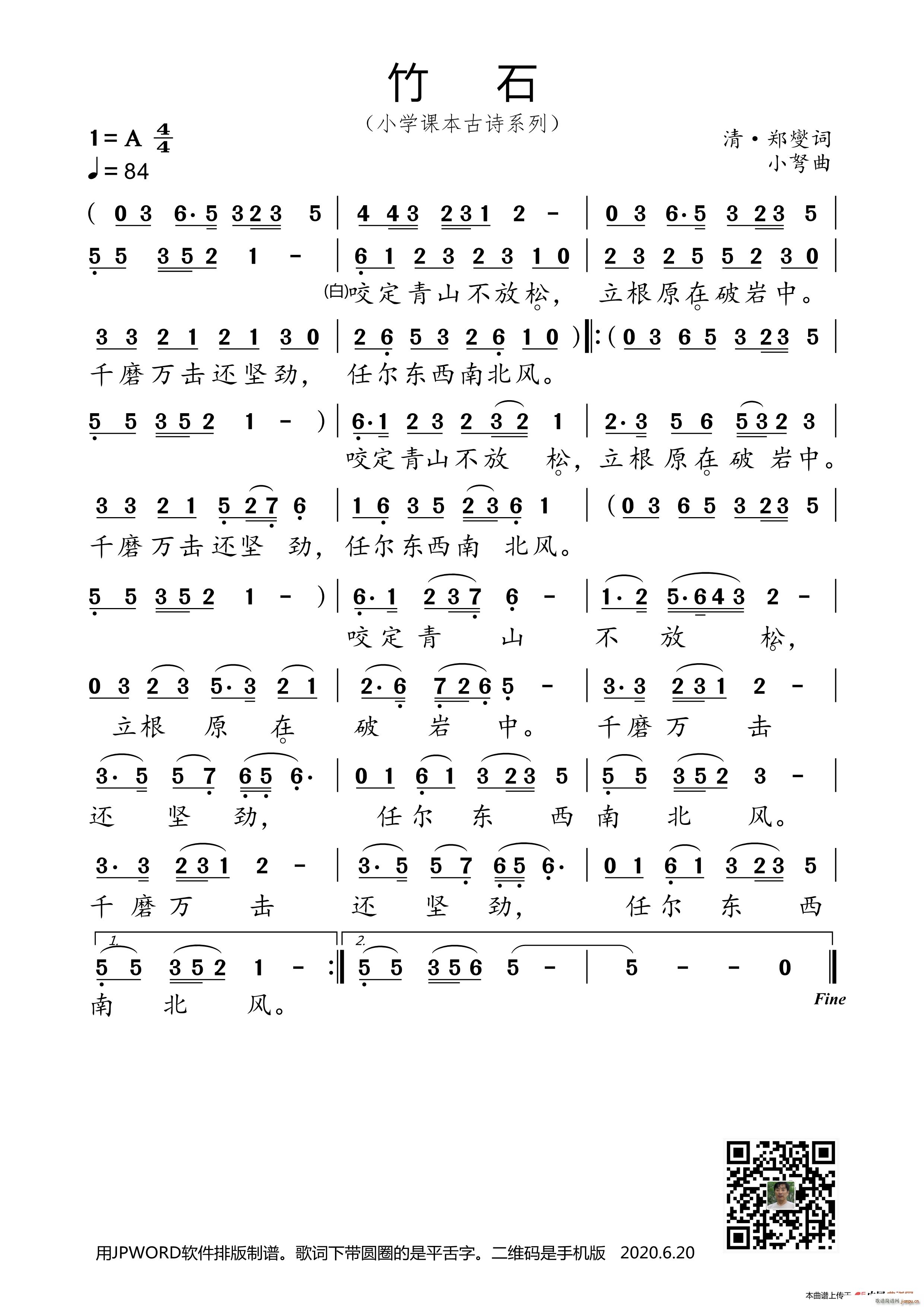 ʯ Сѧαʫϵ(ʮּ)1