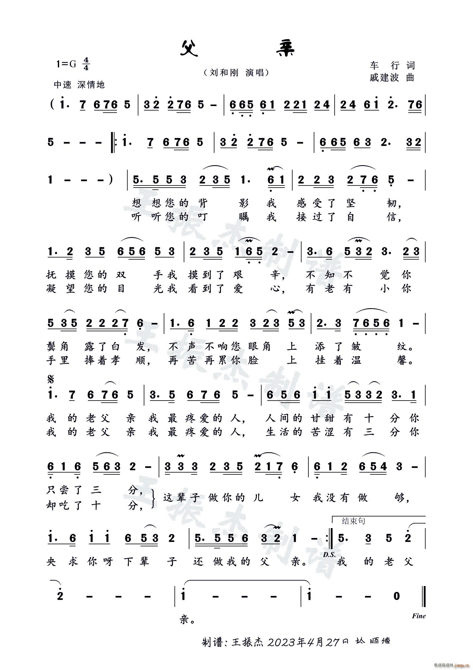  (ָ)1