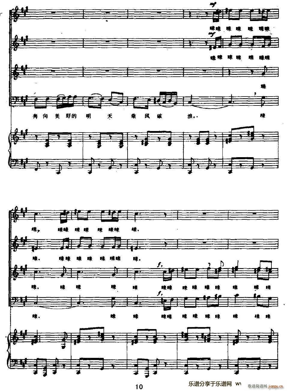 質½()10