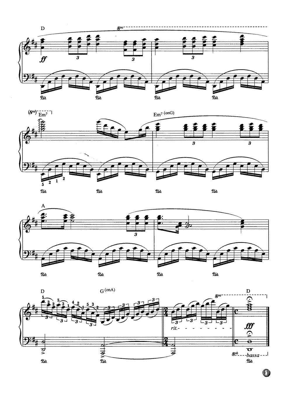 ǽ ¾ѡ()5