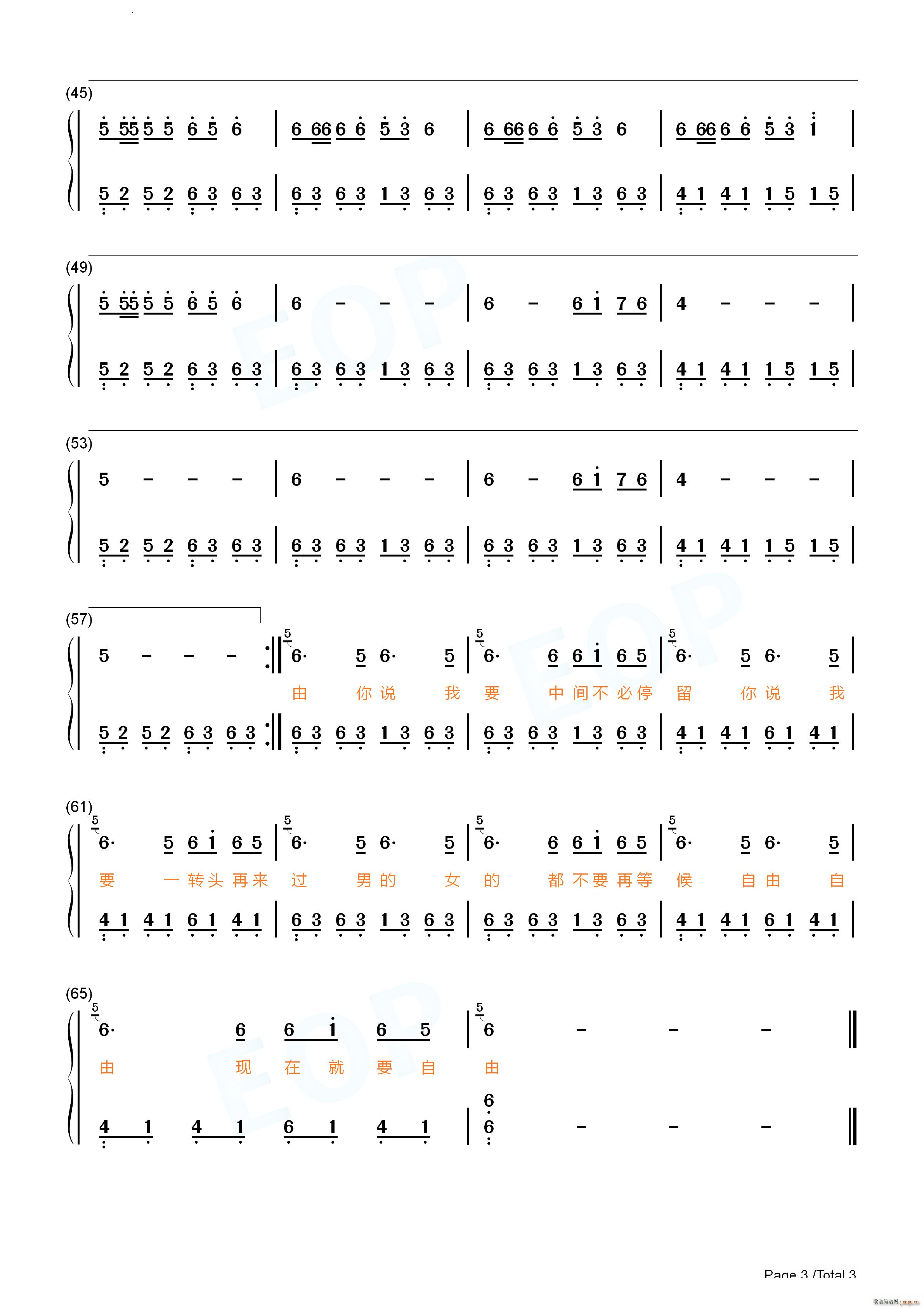 üɫ ()9