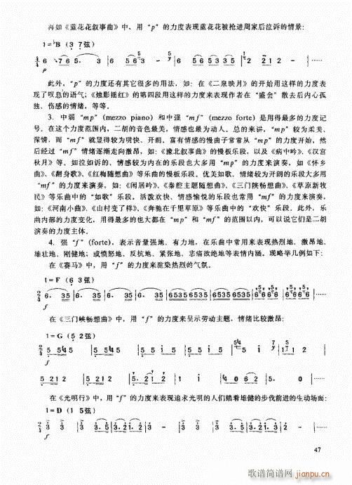 ߼̳41-60()7