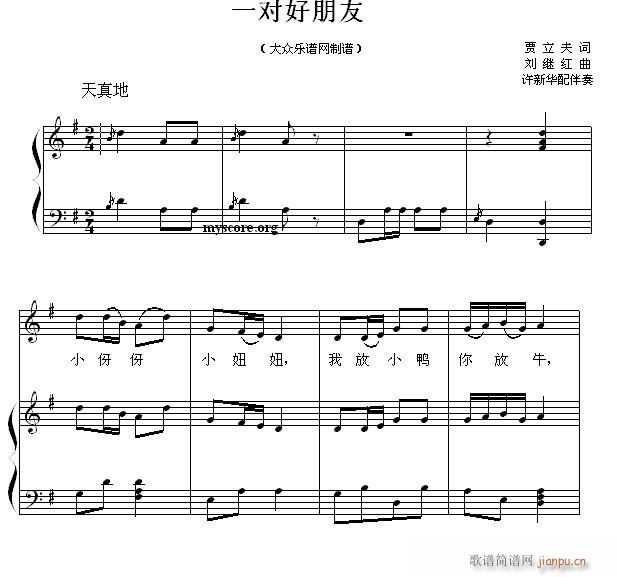 ٰͯ һԺ()1