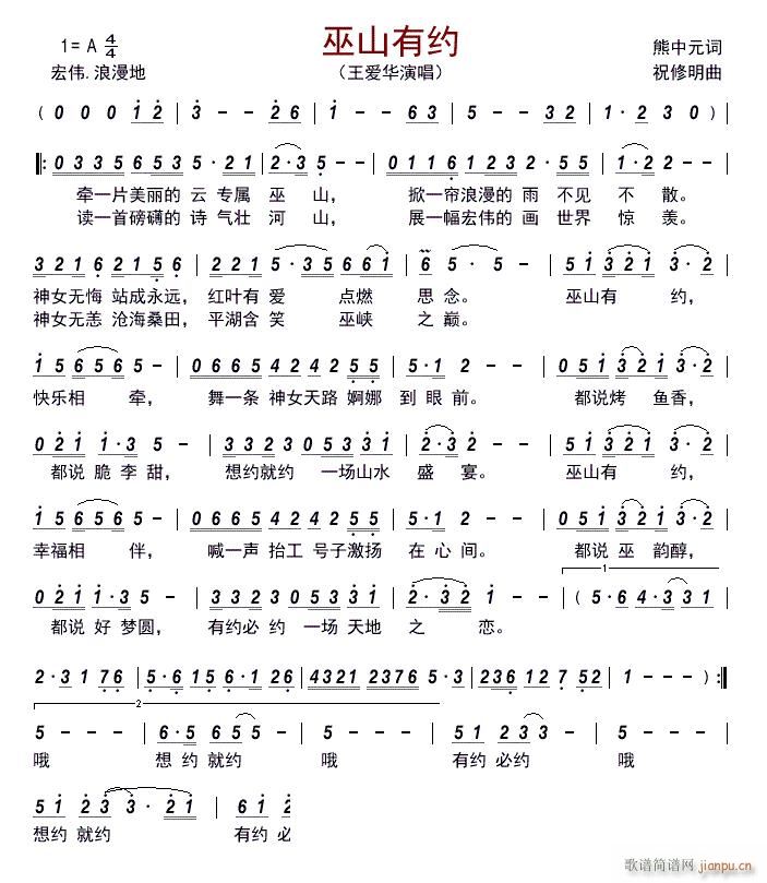 ɽԼ(ָ)1