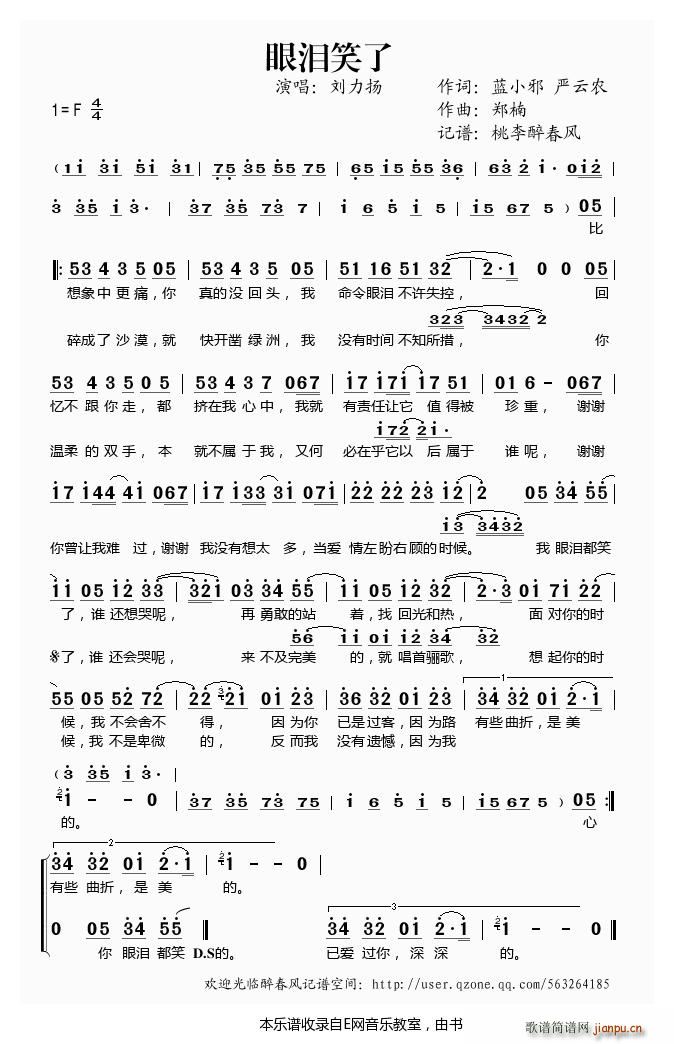 Ц (ָ)1