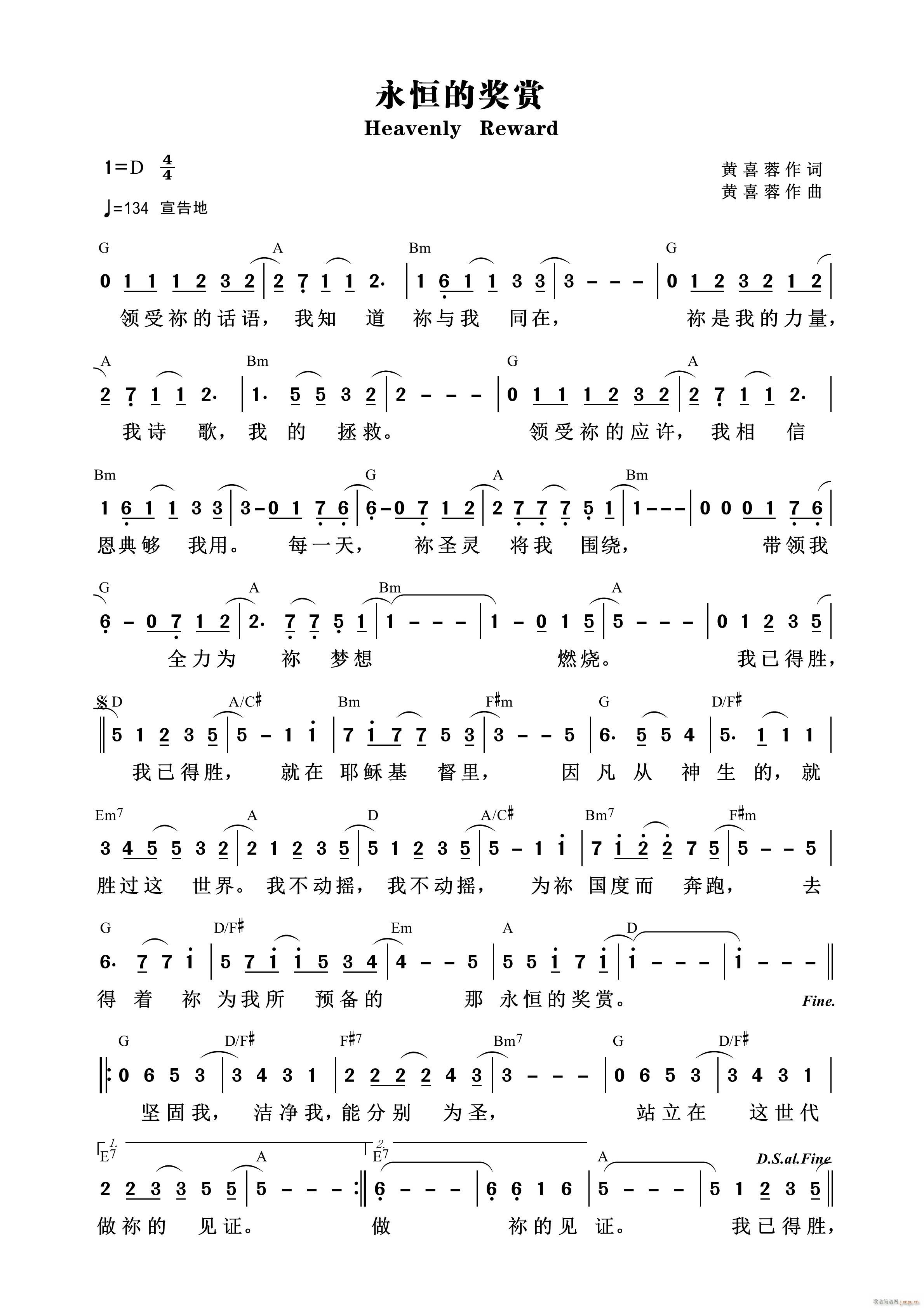 Ľ  812(ʮּ)1