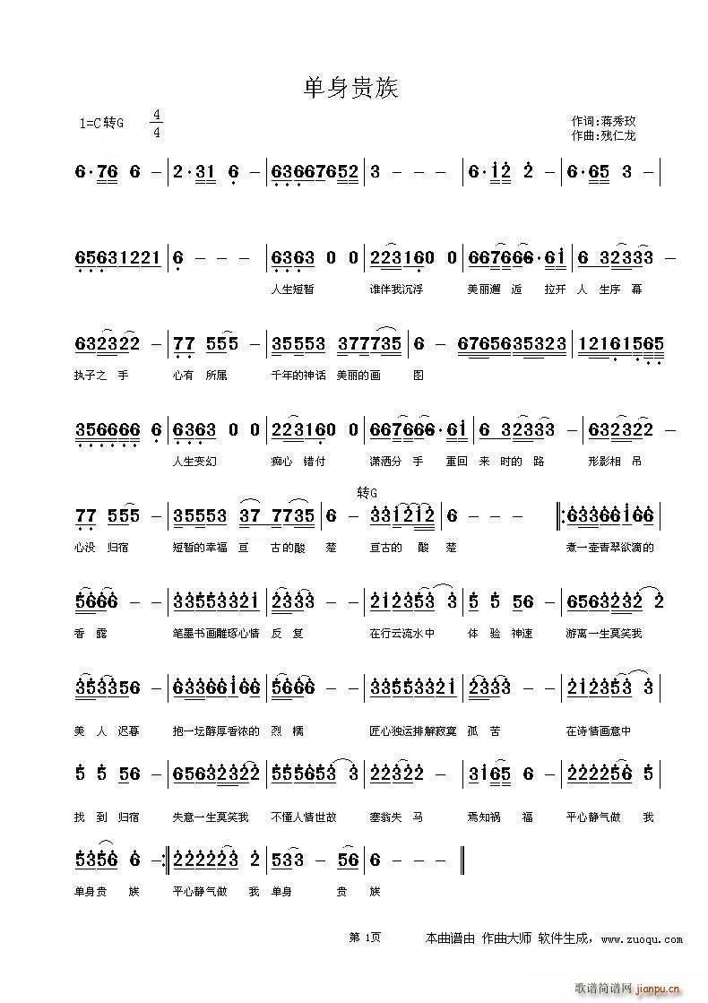 (ָ)1