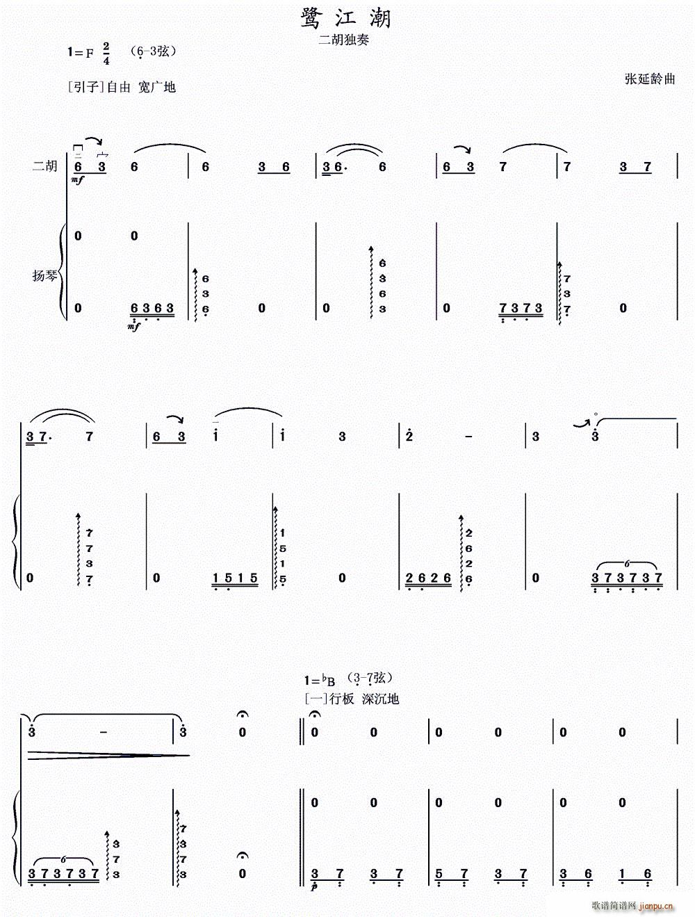 ؽ  ()1