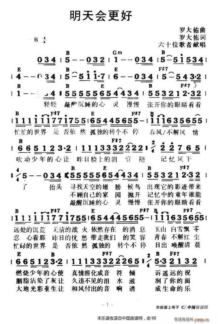  (ָ)1