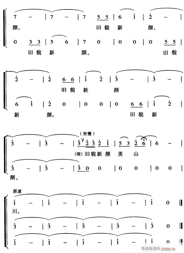 ӽڳ4(ָ)1