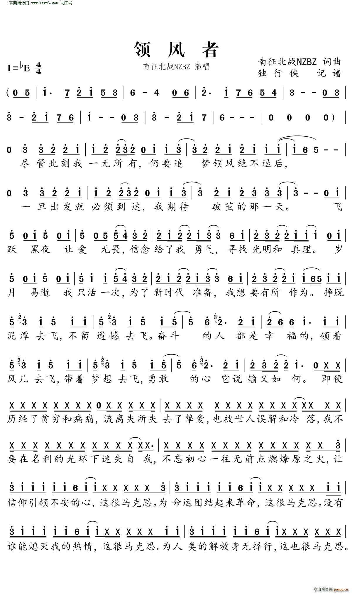 (ָ)1