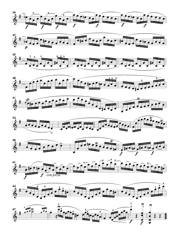 (С)3