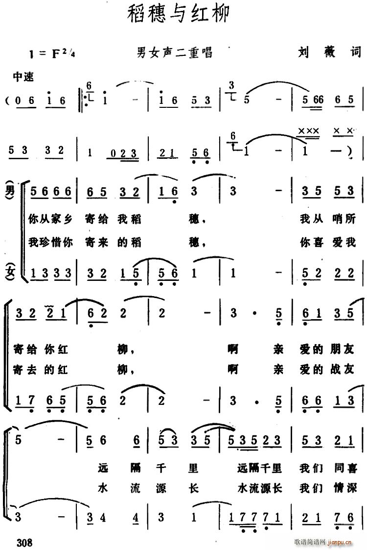 (ָ)1
