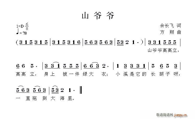 ɽүү(ָ)1
