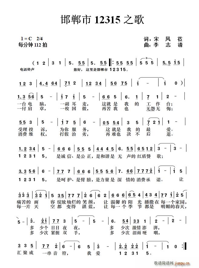 12315֮(ʮּ)1
