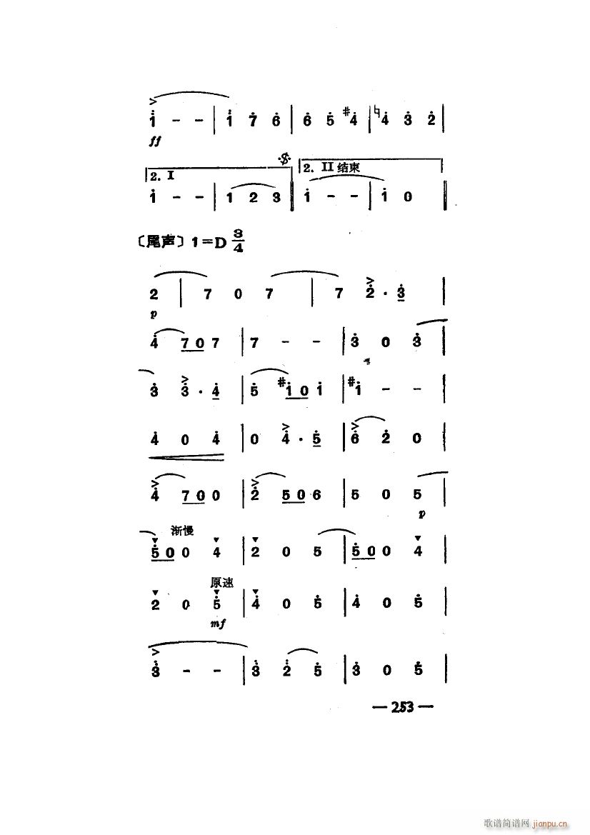Բ (ʮּ)10