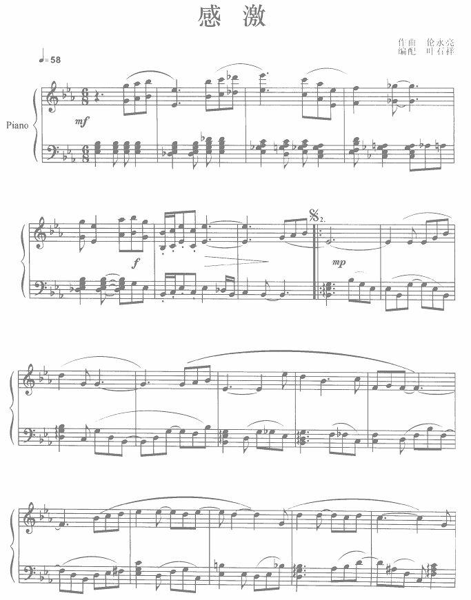м()1