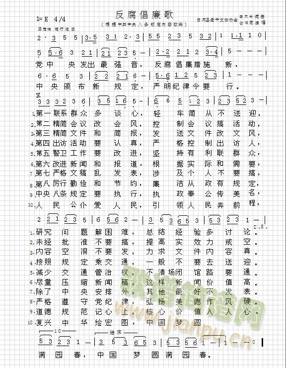 (ָ)1