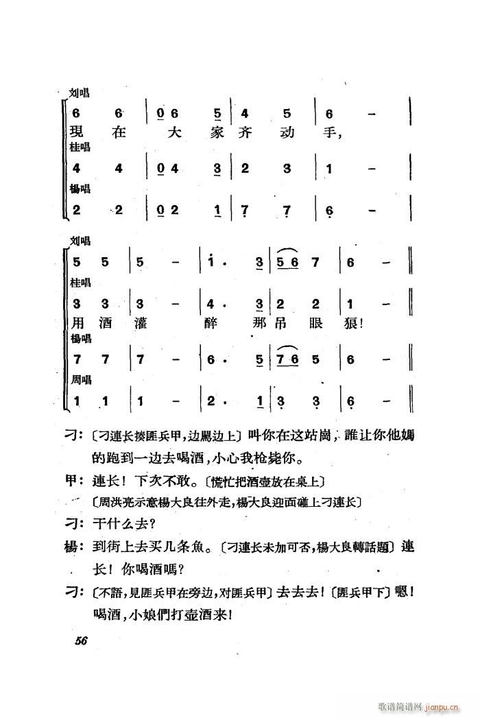   ȫ 51 85(ʮּ)8