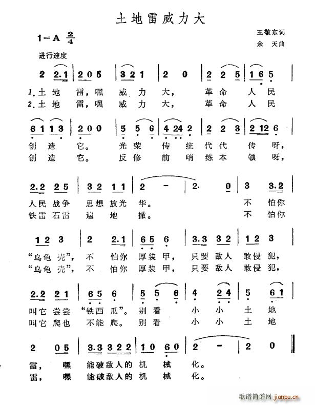 (ָ)1