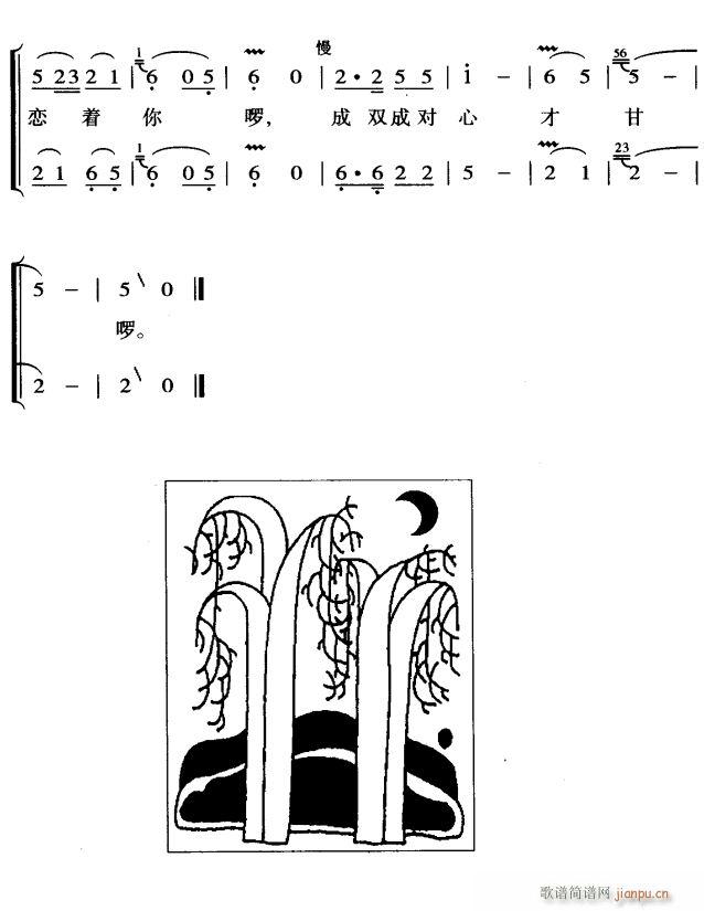 3(ָ)1