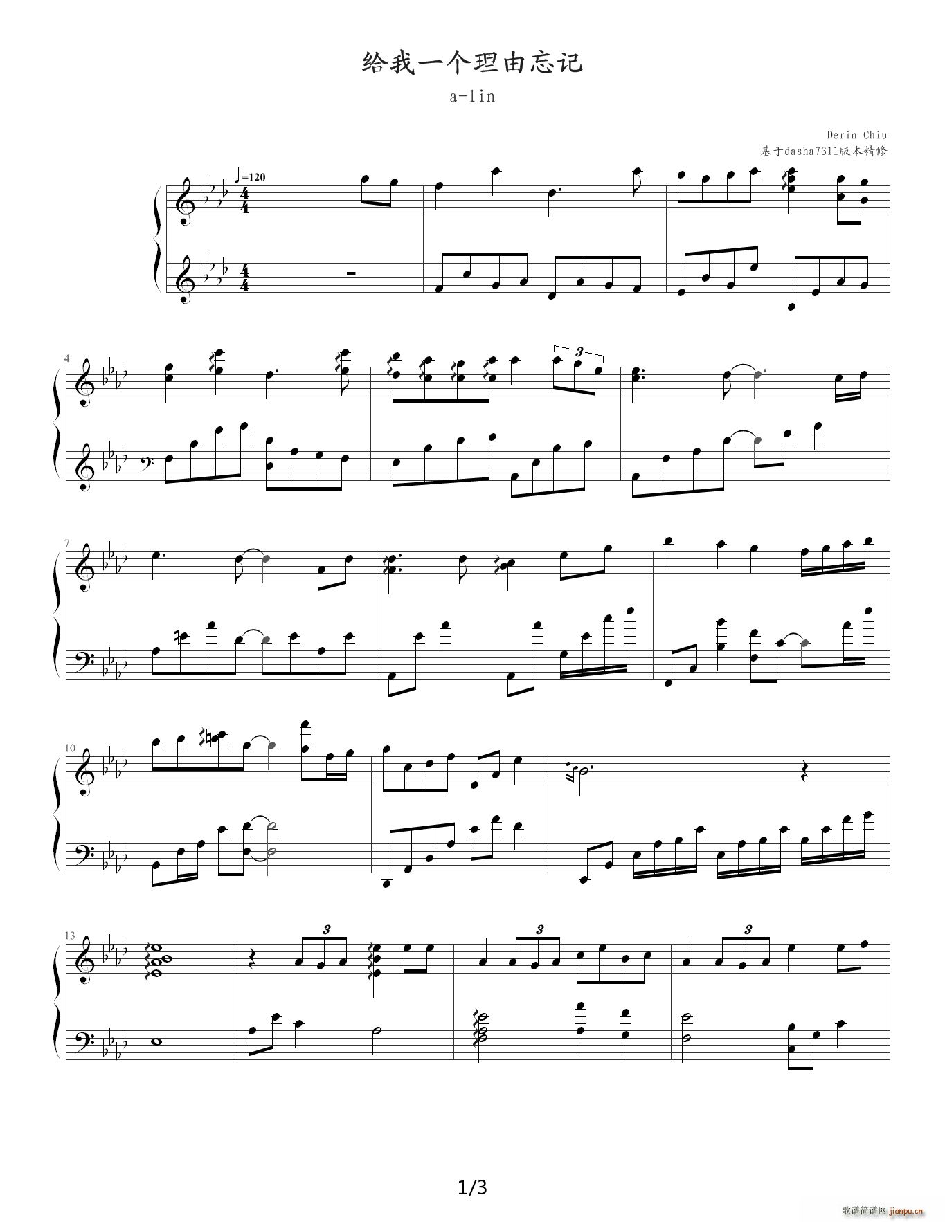 һ A()1