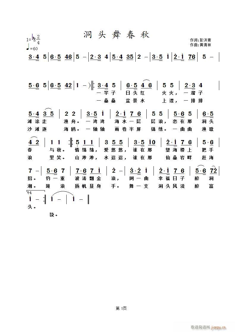 ͷ贺(ָ)1