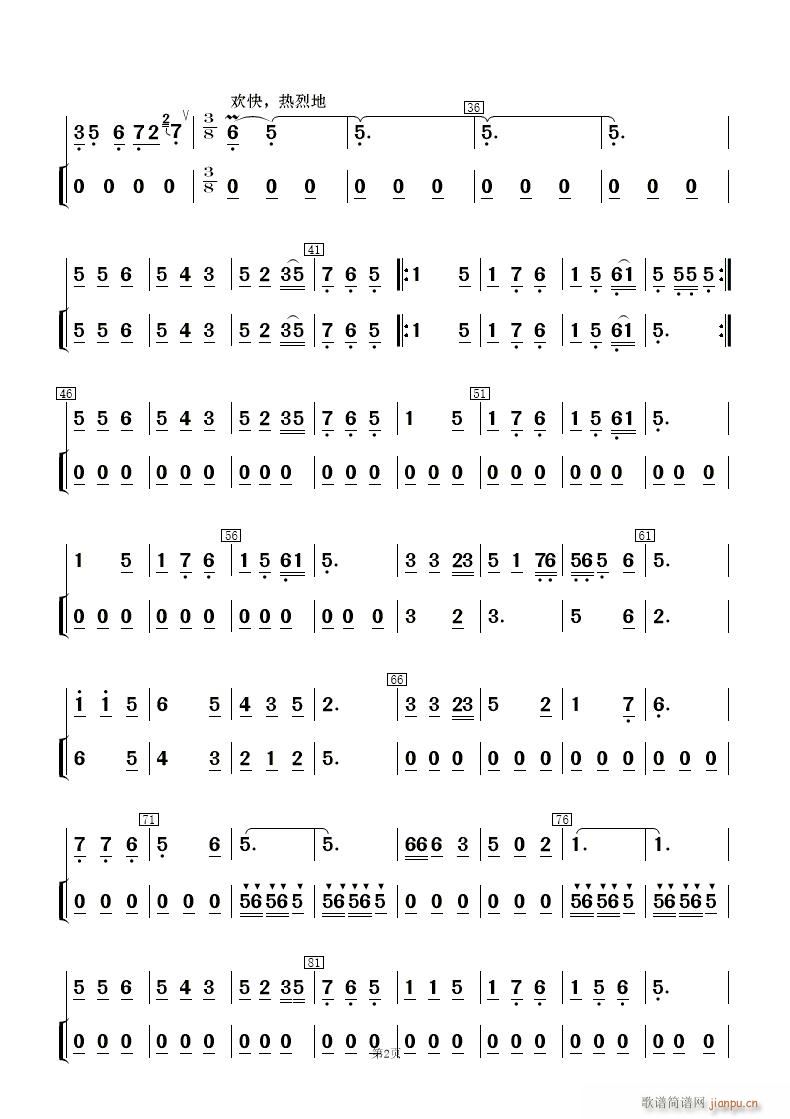 һ ӻ ()11