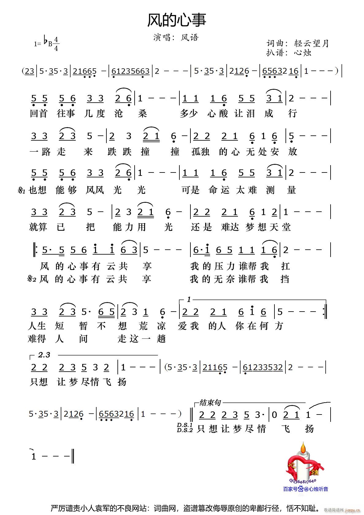 (ָ)1