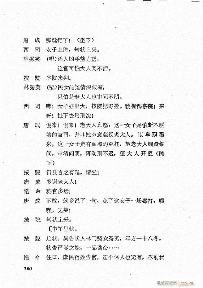 طϷѡ  籾 121 178(ʮּ)40