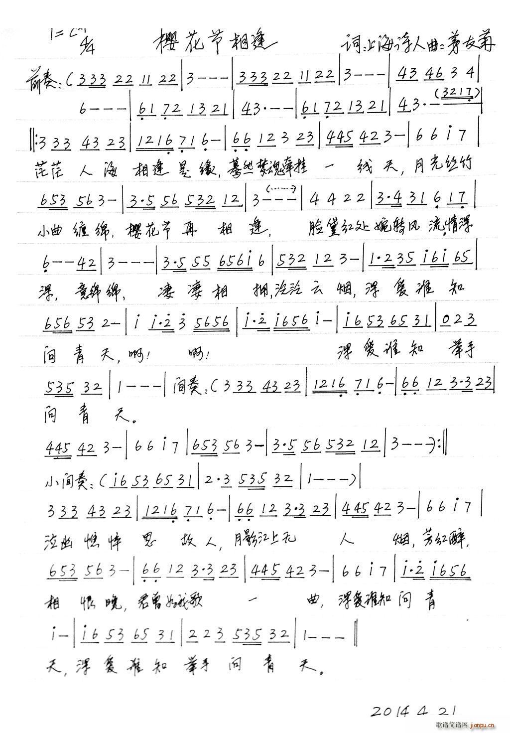 ӣ(ָ)1