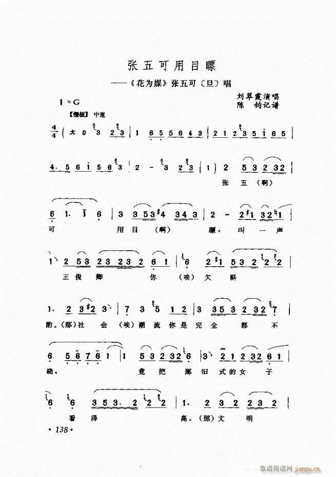 ѡ121 180()18