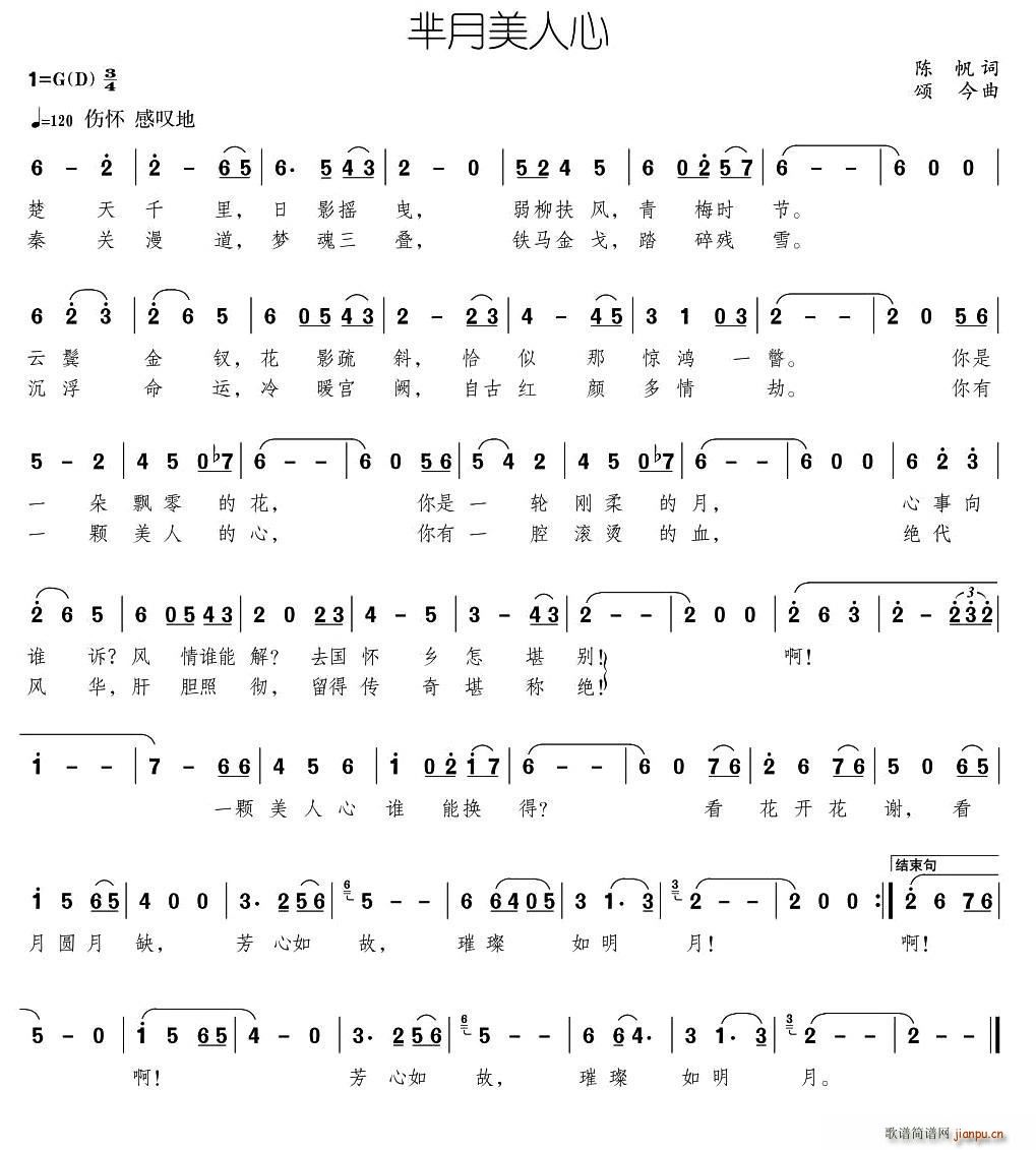 (ָ)1