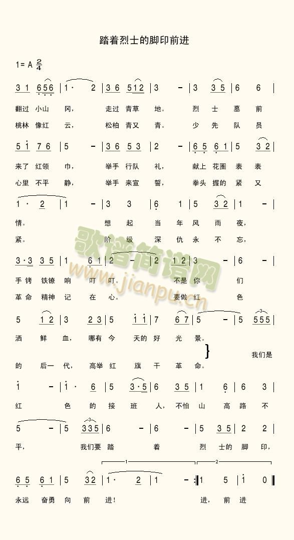 ̤ʿĽӡǰ(ָ)1