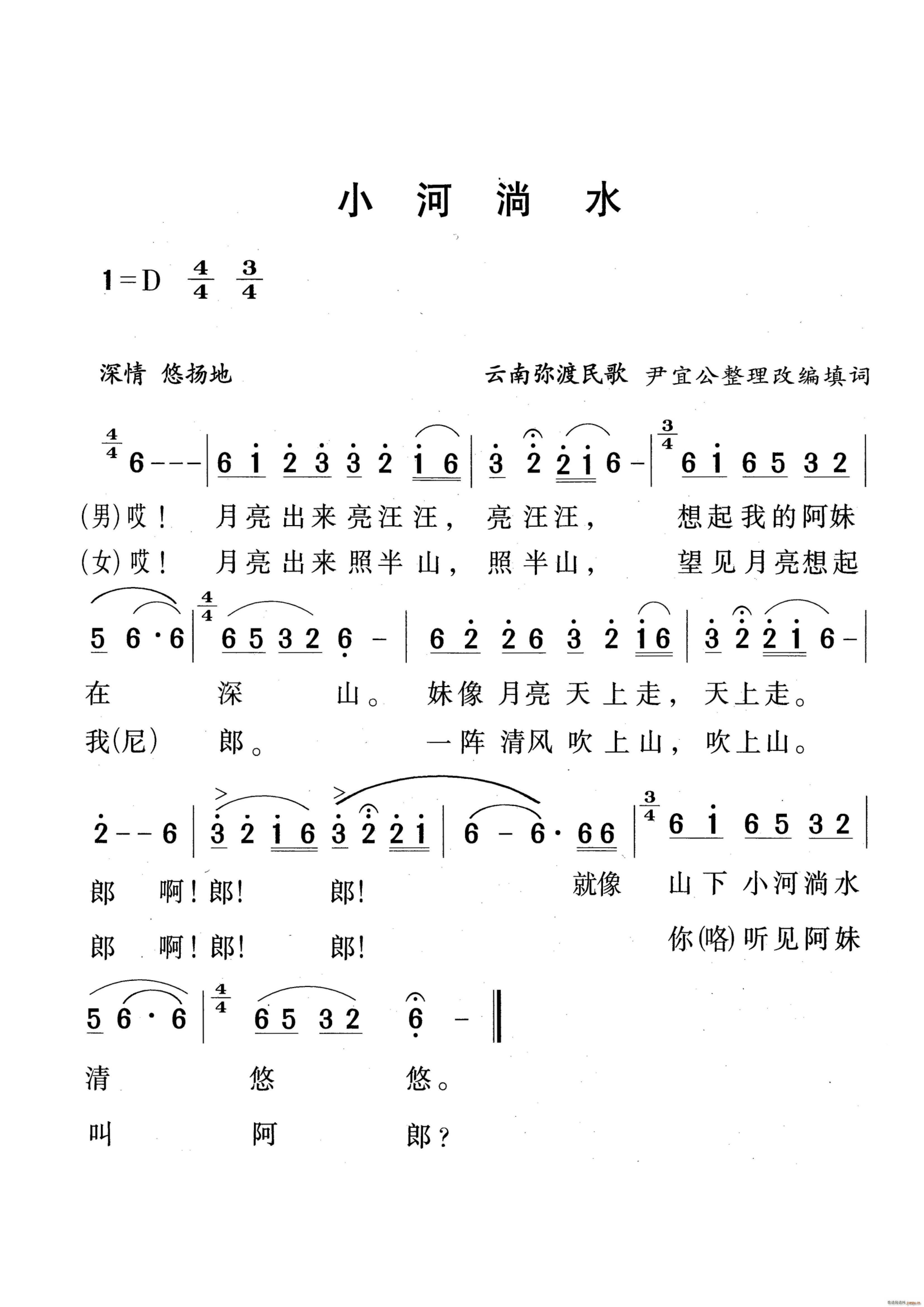 ֶ Сˮ(ʮּ)1