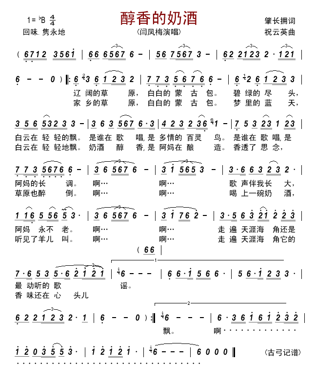 ̾(ָ)1
